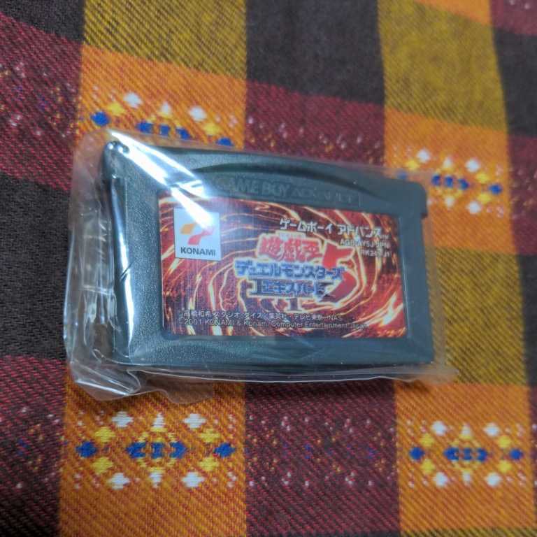 ☆73-300- 遊戯王 GBA ゲームボーイアドバンス デュエル ☆73-300- 遊戯王 GBA ゲームボーイアドバンス デュエル