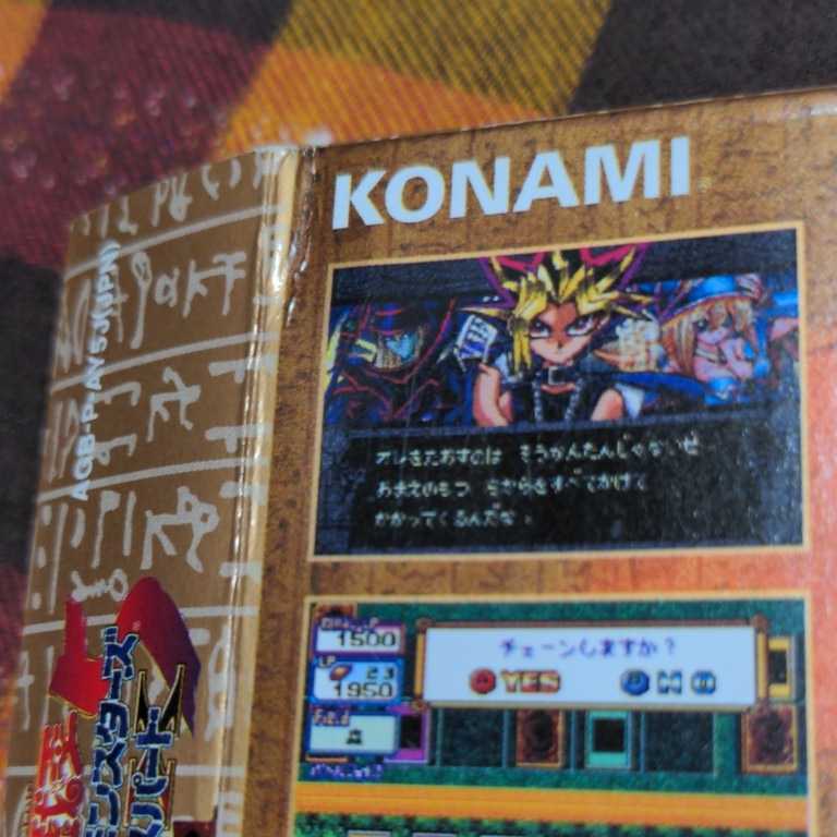 ☆73-300- 遊戯王 GBA ゲームボーイアドバンス デュエル ☆73-300- 遊戯王 GBA ゲームボーイアドバンス デュエル