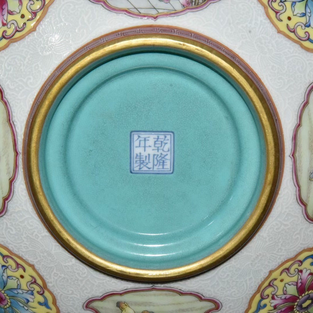 item_image_9