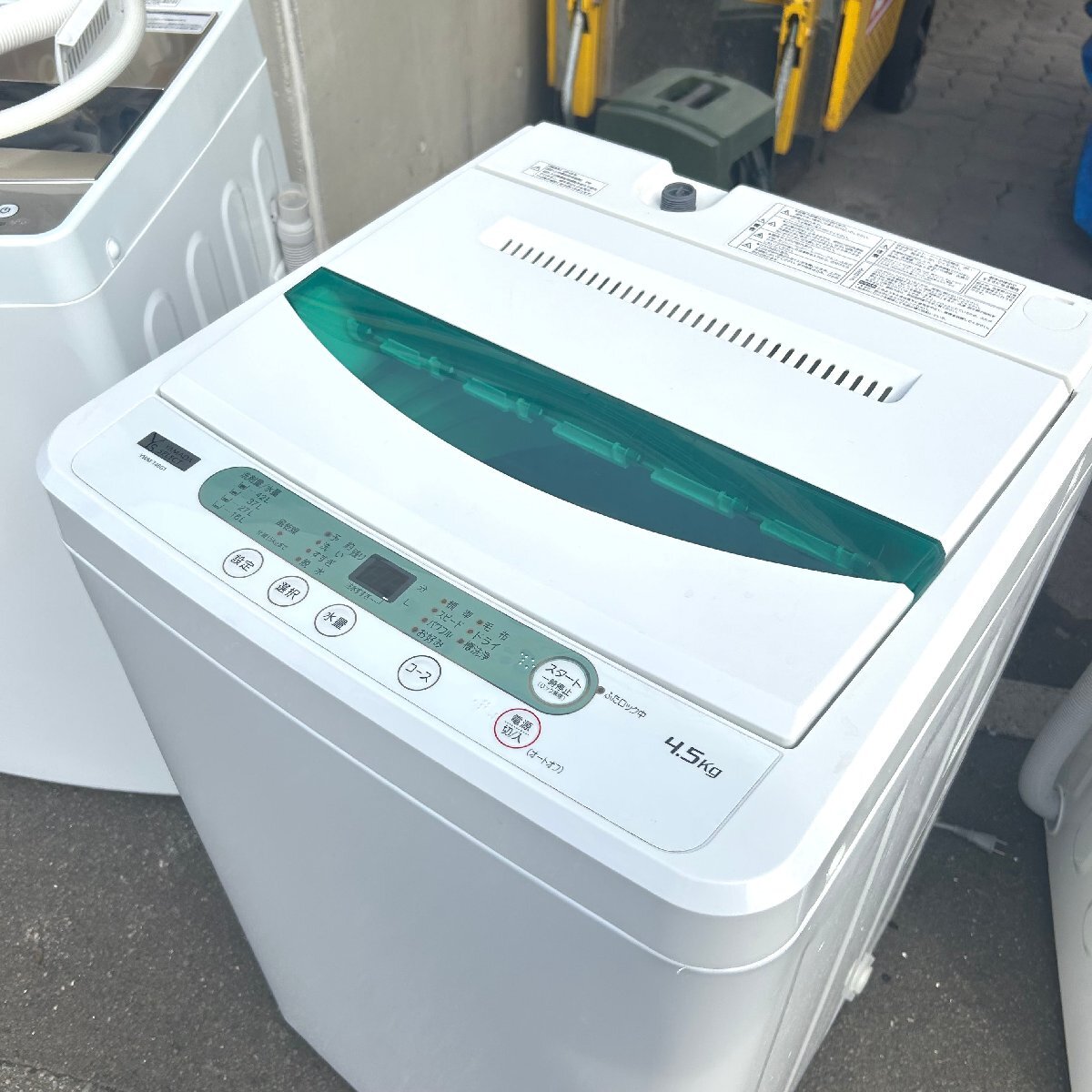  Sapporo city free shipping * Yamada Denki full automation electric washing machine YWM-T45G1*4.5kg 2019 year made used Sapporo ground under storage 1018