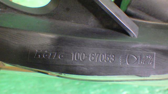item_image_8