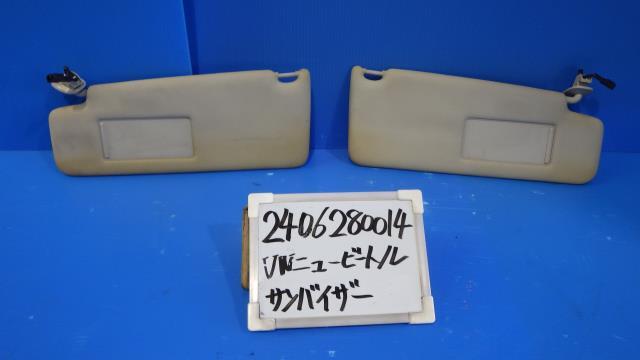 VW ニュービートル GH-1YAZJ サンバイザー カブリオレダークフリント 4人 LB5B