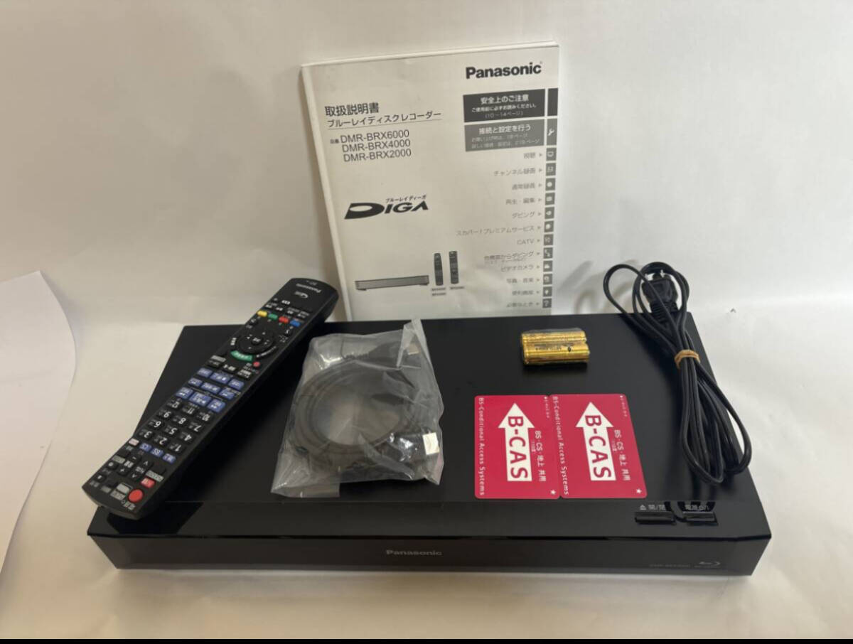 Amazon | パナソニック 2TB 7チューナー ブルーレイレコーダー