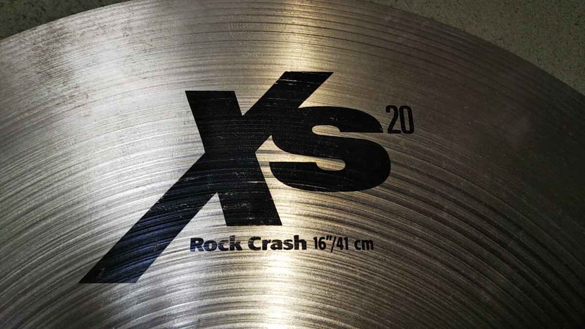 セイビアン SABIAN XS20 Crash クラッシュシンバル 16' /パイステPaiste ジルジャンZildjianスネアドラムハイ