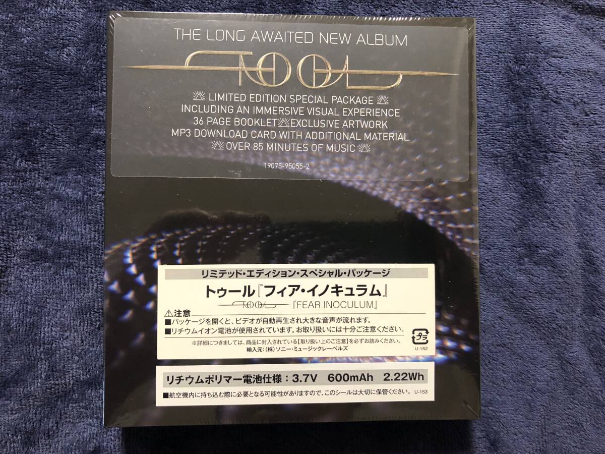 TOOL『Fear Inoculum』HDスクリーン付 Yahoo!オークション - TOOL - FEAR INOCULUM HD液晶スクリーン