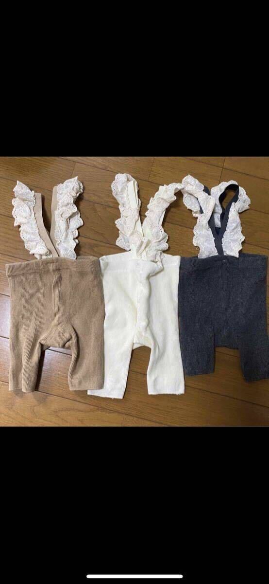 ベビー服　パンツ　サロペット