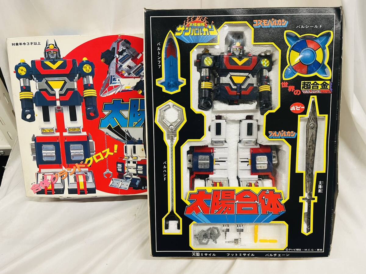 T7676 1円~ ポピー DX 超合金 太陽合体 サンバルカンロボ GB-32 太陽戦隊 サンバルカン 世界の超合金 おもちゃ 昭和 レトロ 箱有( 超合金)|売買されたオークション情報、Yahoo!オークション(旧ヤフオク!) の商品情報をアーカイブ公開 - オークファン(aucfan.com) T7676 1円~ ポピー DX 超合金 太陽合体 サンバルカンロボ GB-32 太陽戦隊 サンバルカン 世界の超合金 おもちゃ 昭和 レトロ 箱有( 超合金)|売買されたオークション情報、Yahoo!オークション(旧ヤフオク!) の商品情報をアーカイブ公開 - オークファン(aucfan.com)