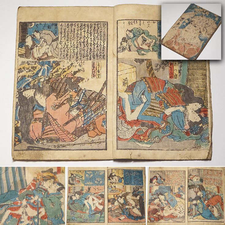 浮世絵 美人画｜【公式オンラインショップ】京都徳力版画館