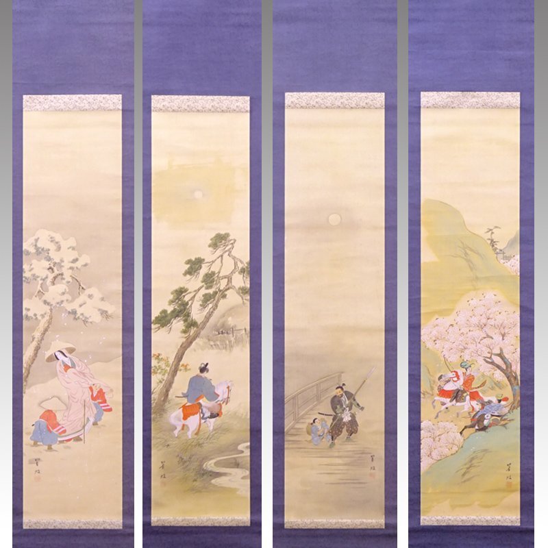 花◆日本画家【柴田翠坡】真筆 絹本着色 春夏秋冬 美人画他 四幅対 軸箱付