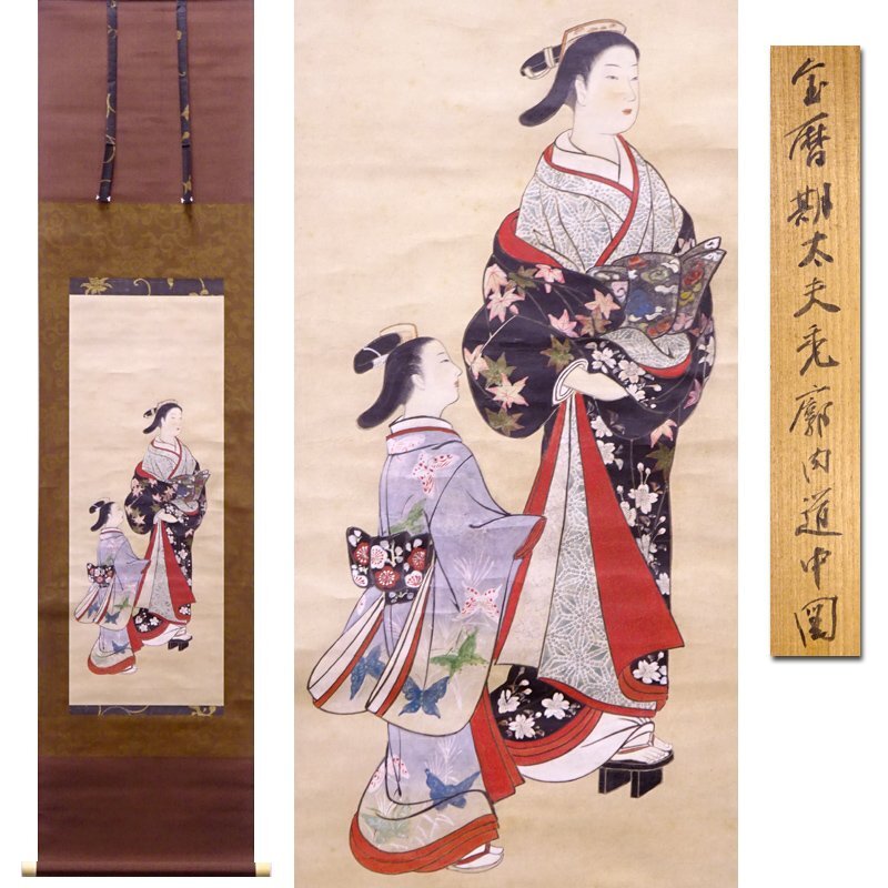 Amazon.co.jp: 真作酒井抱一□鶴図二幅対□江戸時代の絵師/俳人