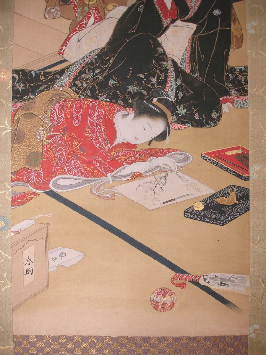 江戸時代後期 大迫力 藤田東湖 書 掛け軸 肉筆 大変希少 骨董品