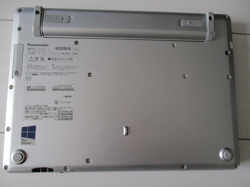 Panasonic Let's note CF-SZ5PDF5S　パナソニック　レッツノート　ノートパソコン_画像5