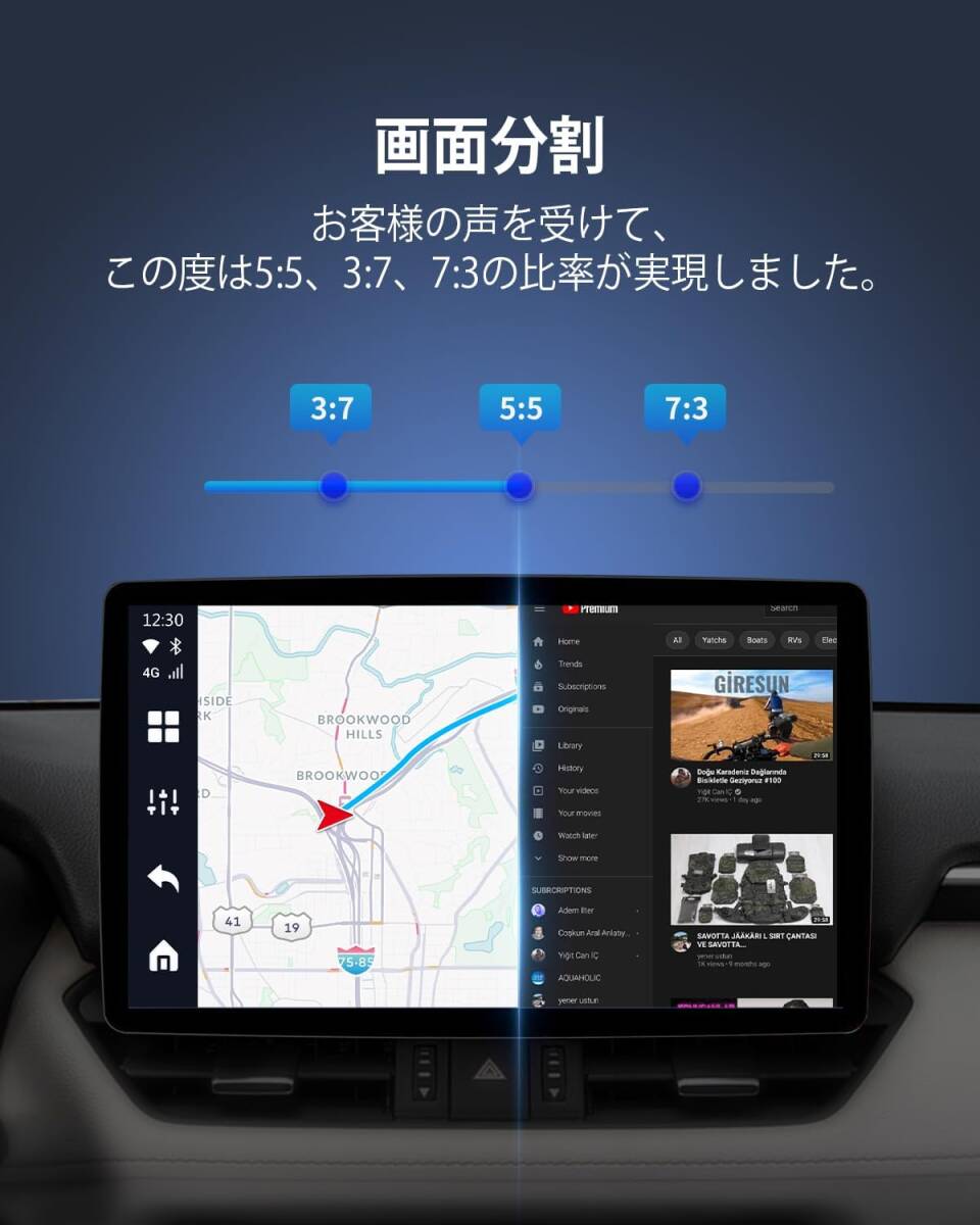 【最終値下げ】オットキャスト　Ottocast　OttoAibox P3　フルS