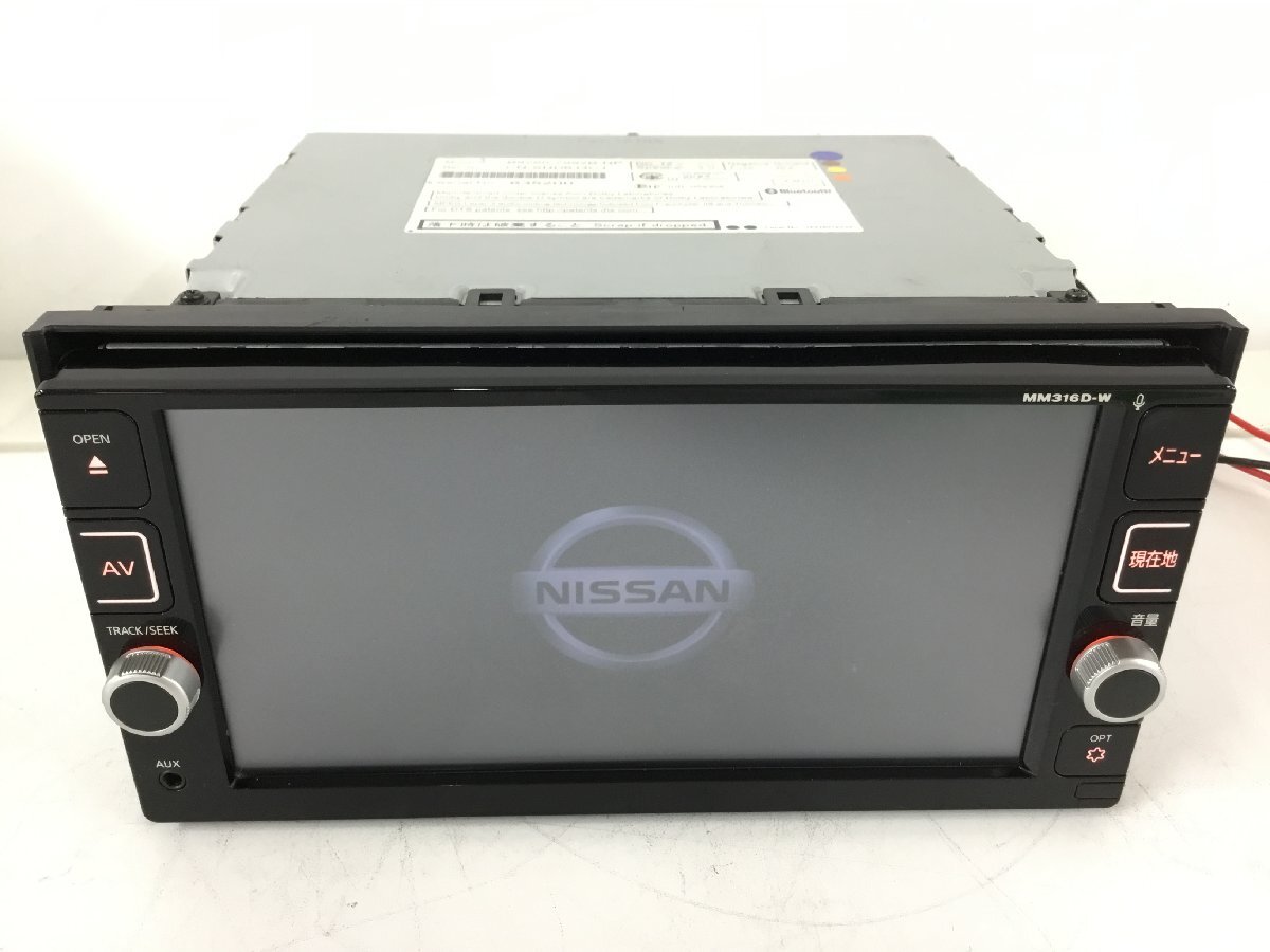 日産 カーナビ 純正ナビ MM316D-W 2019 NISSAN日産純正ナビMM316D-W 地図データ2019年 I|車