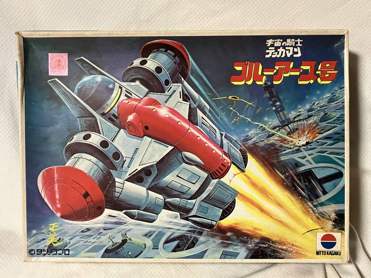 Yahoo!オークション - 日東（NITTO） 宇宙の騎士テッカマン