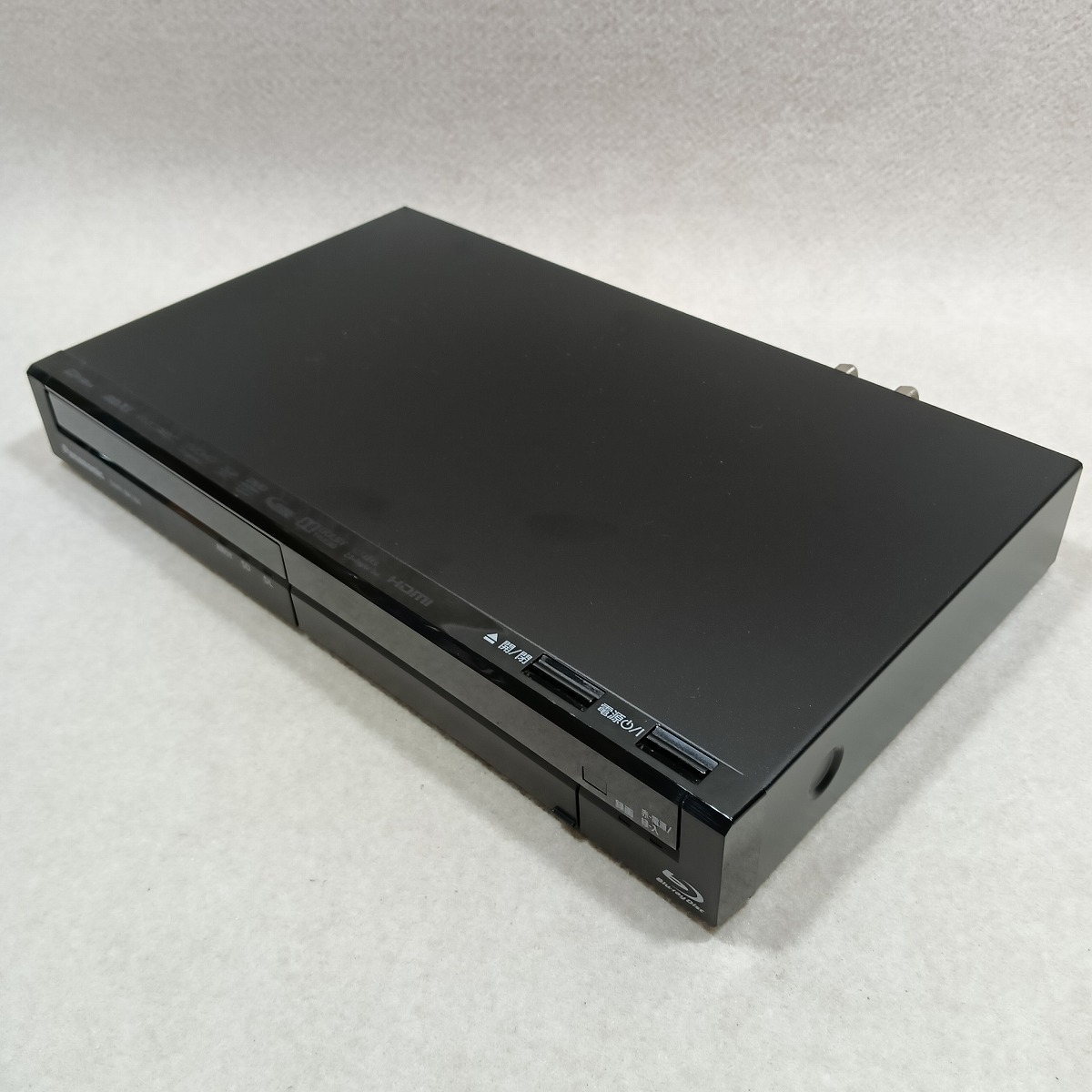 ○○Panasonic HDD搭載ハイビジョンブルーレイディスク