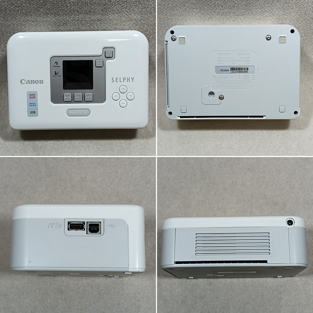 ●○[ジャンク] Canon コンパクトフォトプリンター SELPHY CP720○●