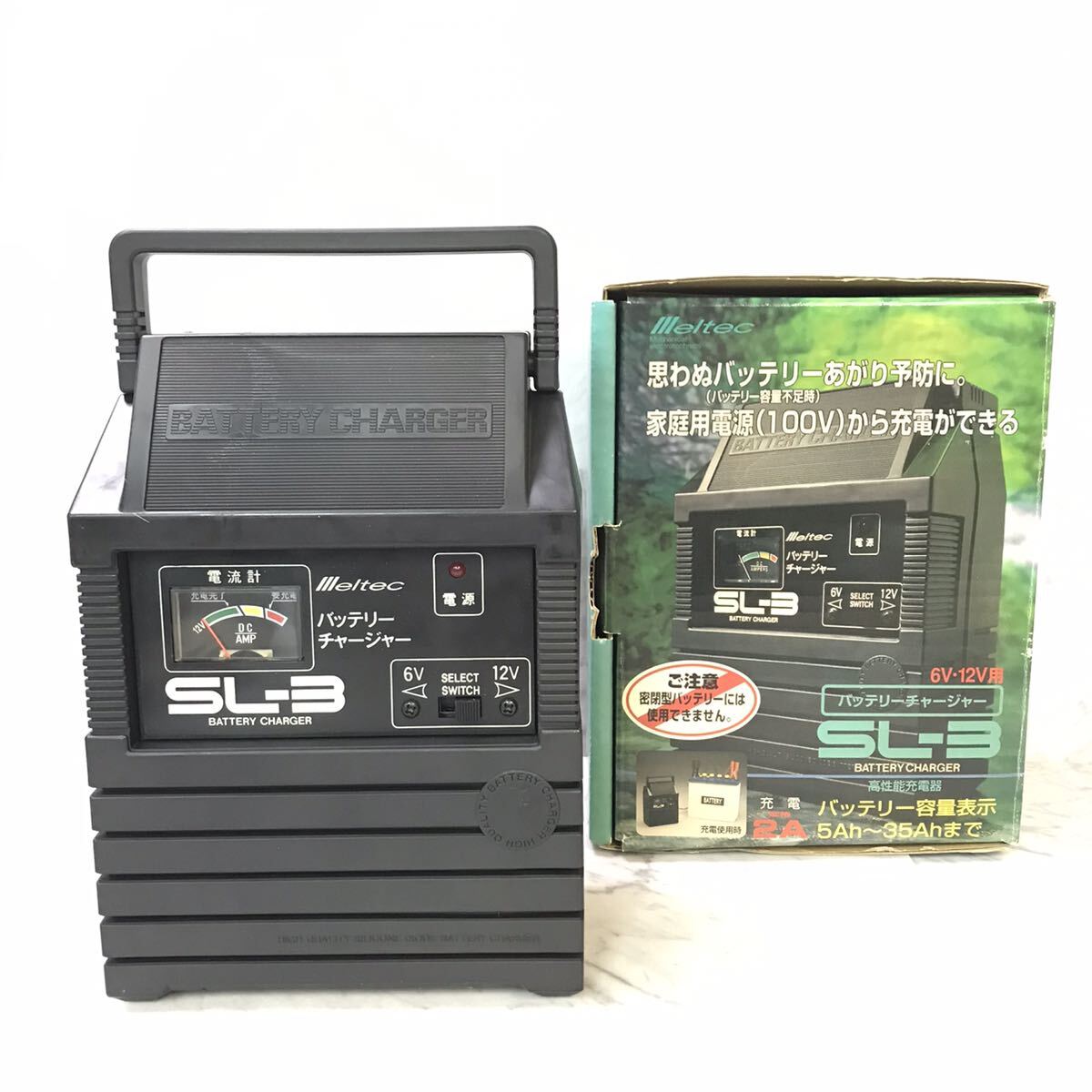 送料無料 未使用品 大自工業 Meltec メルテック 6V 12V 用 送料無料 未使用品 大自工業 Meltec メルテック 6V 12V 用