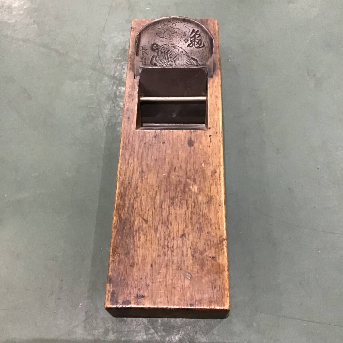 【中古品】長船作 亀 寸八鉋 約72mm 【川口店】