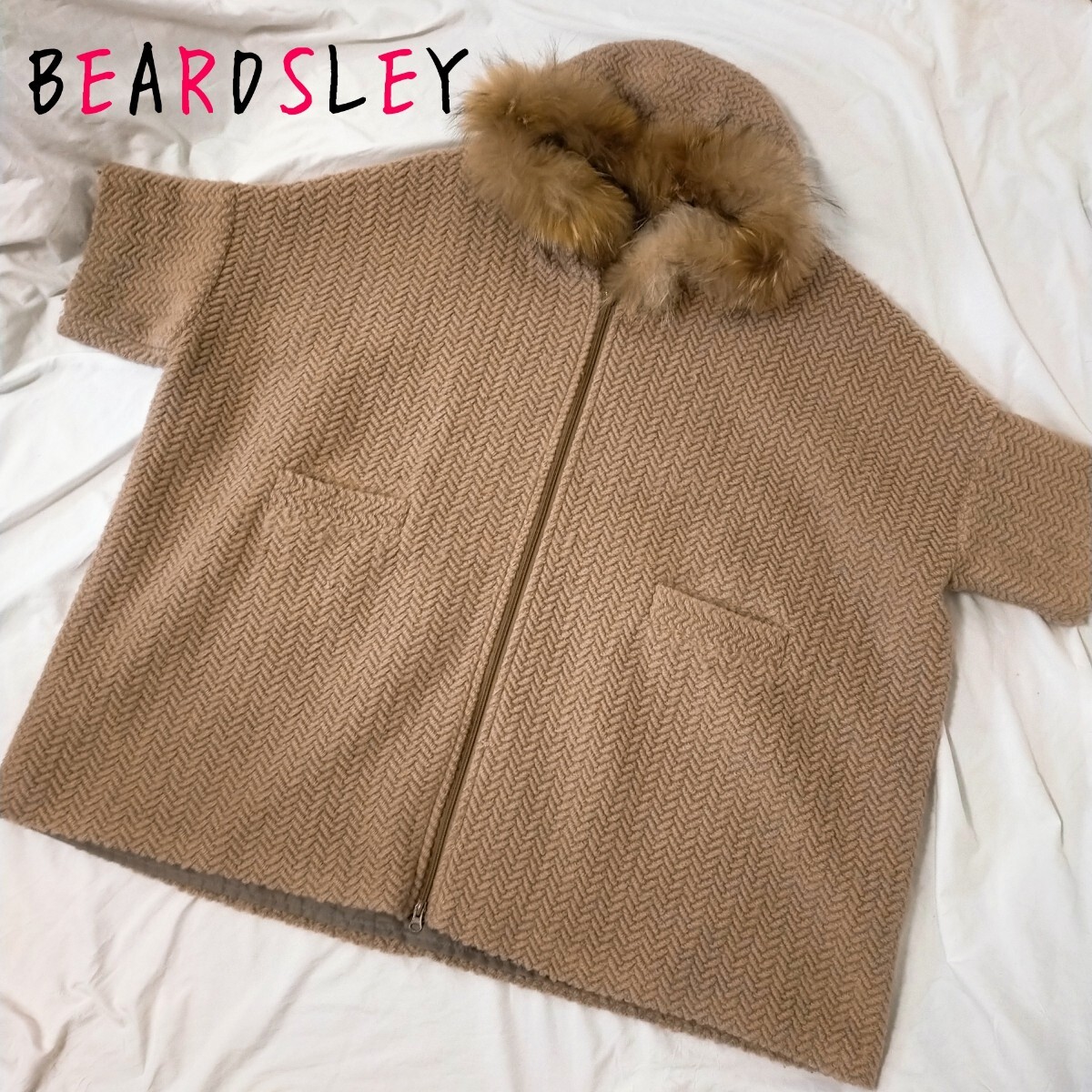 BEARDSLEY　ビアズリー ニット コート ラクーンファー 2way