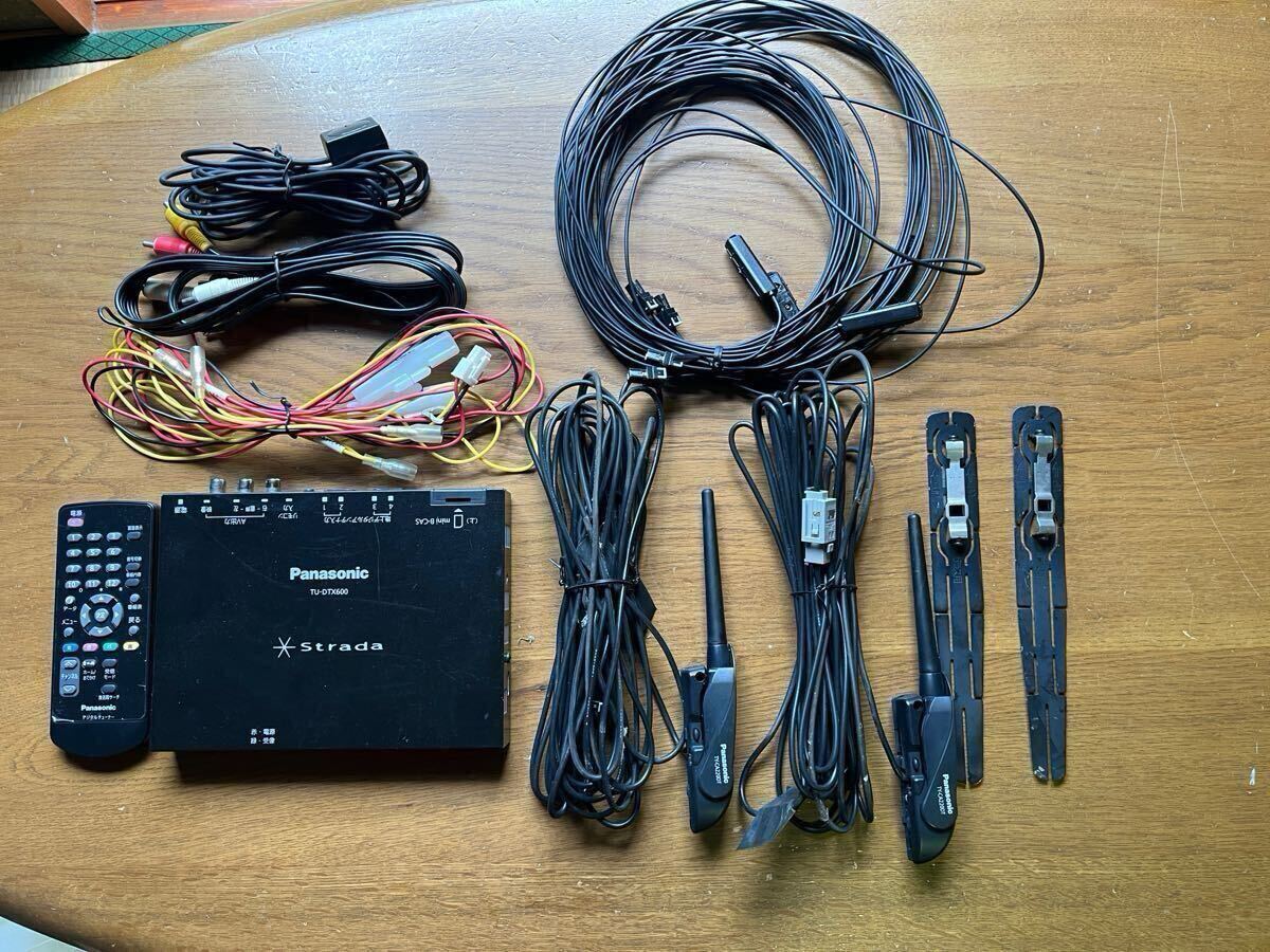 ■Panasonic■車載用 地上デジタルチューナー■Strada TU-DTX600■中古■　 パナソニック