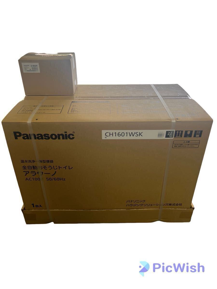 Yahoo!オークション - 2024年9月発売【新品】Panasonic Yahoo!オークション - 2024年9月発売【新品】Panasonic