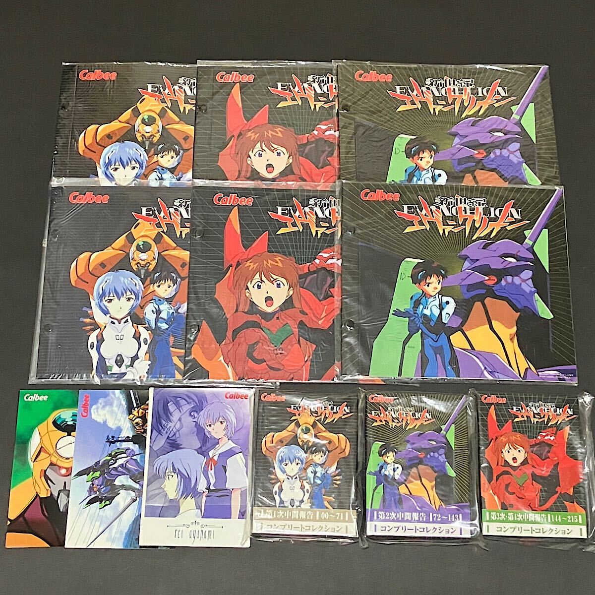 新世紀エヴァンゲリオンチップスカードの値段と価格推移は?|0 新世紀エヴァンゲリオンチップスカードの値段と価格推移は?|0