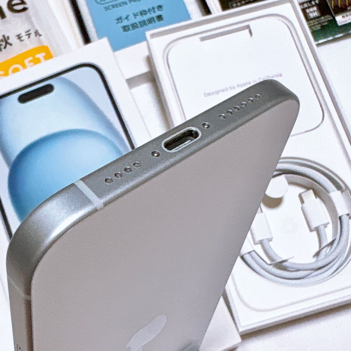 匿名即日発送 美品 simフリー iPhone15 Plus 本体 128GB ブルー 匿名即日発送 美品 simフリー iPhone15 Plus 本体 128GB ブルー