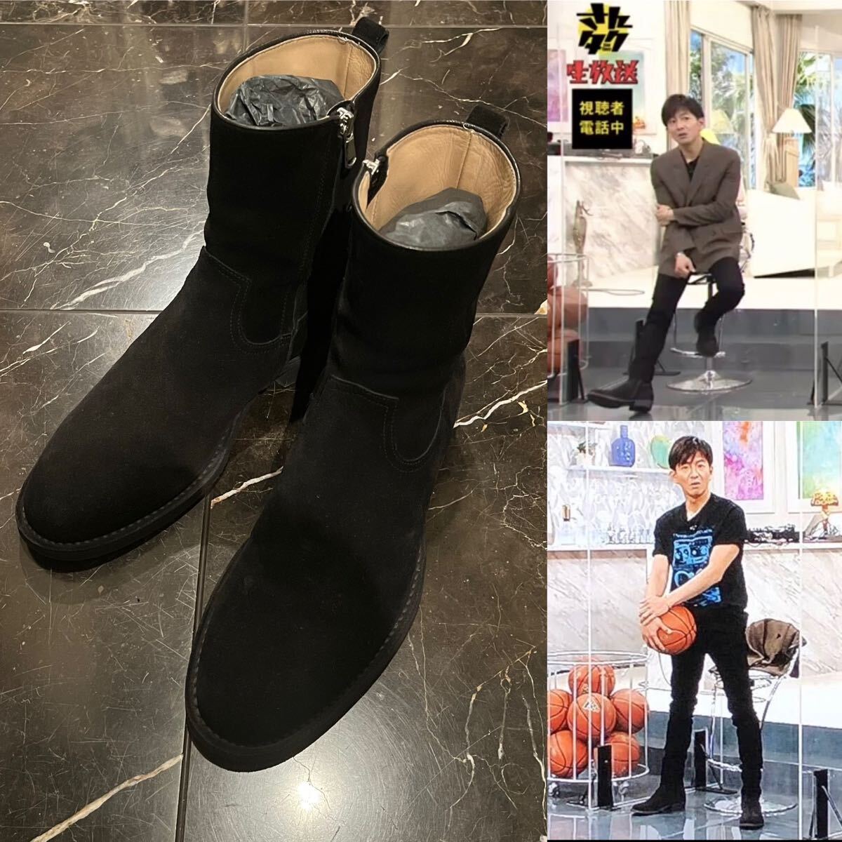 キムタク着私物野口強マインデニム×ノンネイティブブーツ MINE キムタク着私物野口強マインデニム×ノンネイティブブーツ MINE
