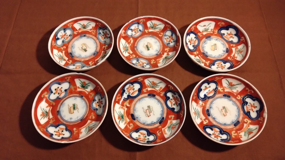 大聖寺伊万里　古伊万里　伊万里　色絵　豆皿　菓子皿　蔵出し　江戸期　６客 大聖寺伊万里 古伊万里 伊万里 色絵 豆皿 菓子皿 蔵出し 江戸期 6客