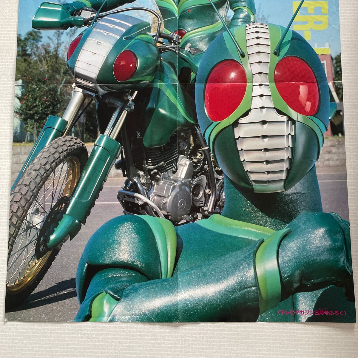 item_image_6