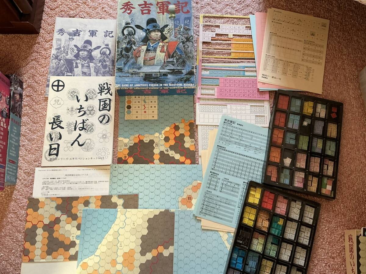 戦国群雄伝フルセット(ツクダ) - ウォーゲーム 戦国群雄伝フルセット(ツクダ) - ウォーゲーム