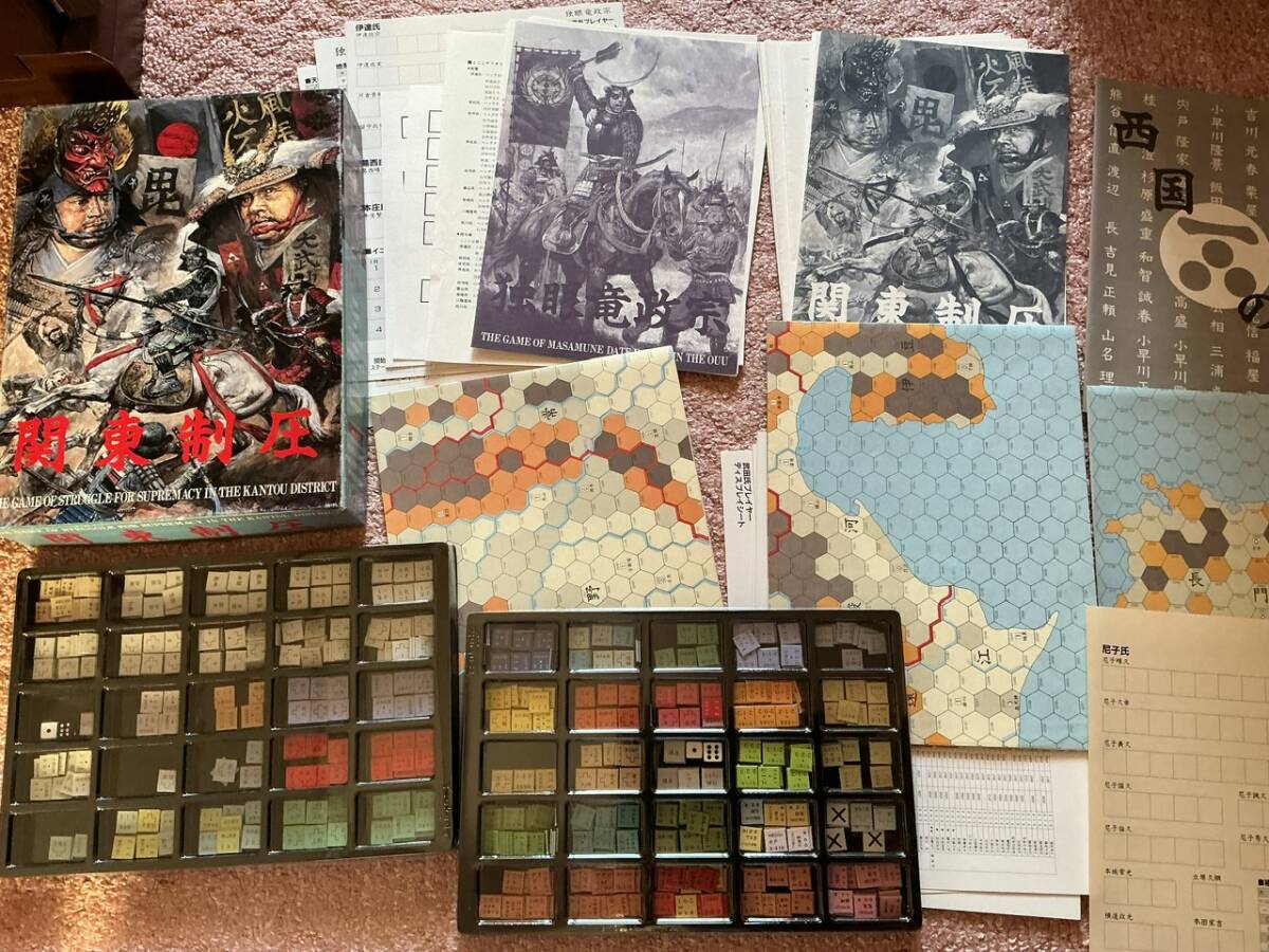Yahoo!オークション - 戦国群雄伝フルセット(ツクダ Yahoo!オークション - 戦国群雄伝フルセット(ツクダ