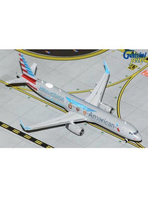 r6j324DC 展示品 ヤマギワ ランパス 保谷硝子 佐々文夫 ホヤ r6j324DC 展示品 ヤマギワ ランパス 保谷硝子 佐々文夫 ホヤ