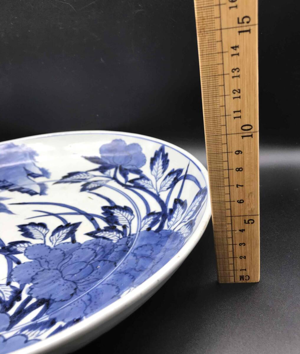 美術 大明成化年製　在銘　染付海水龍紋大盤　古物保証(A-7) 美術 大明成化年製 在銘 染付海水龍紋大盤 古物保証(