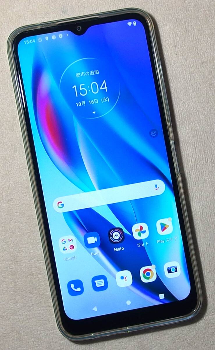 moto g50 5G 6.5インチ メモリー4GB ストレージ128GB スマホ本体 moto g50 5G 6.5インチ メモリー4GB ストレージ128GB スマホ本体