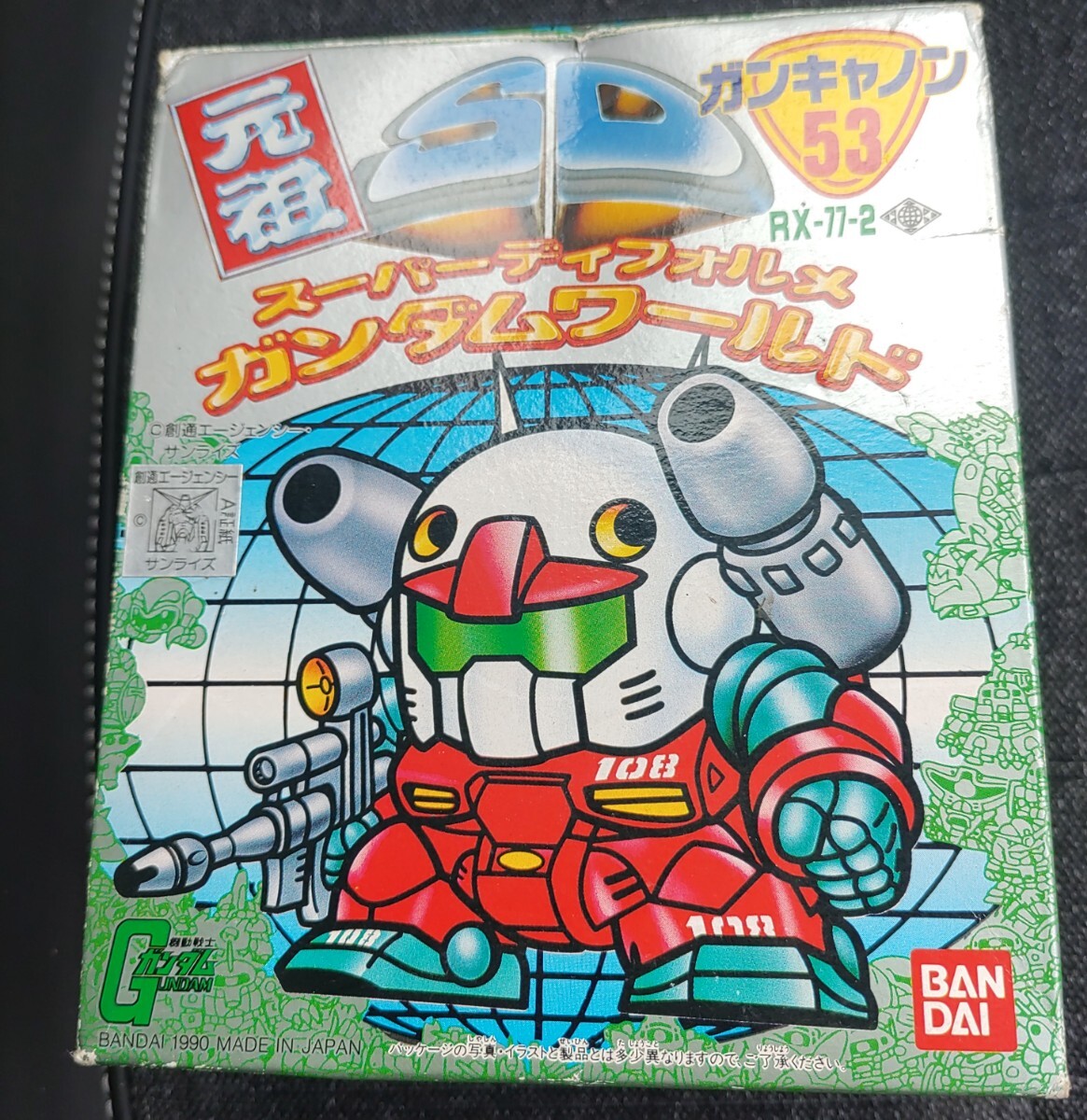 未組立 元祖SDガンダム 53 ガンキャノン 未組立 元祖SDガンダム 53 ガンキャノン