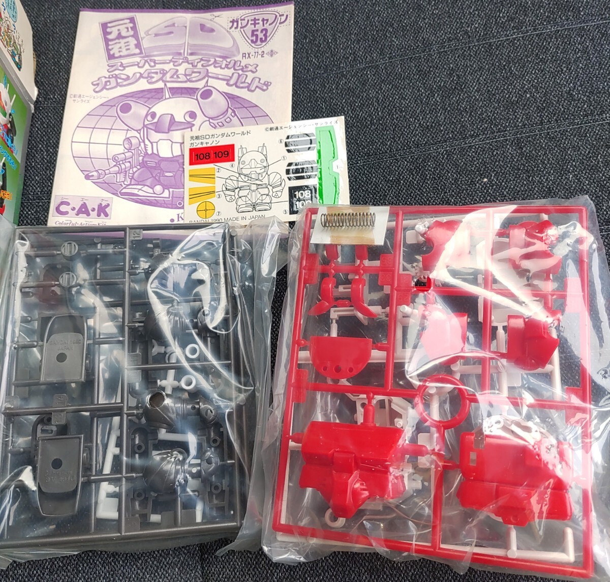 未組立 元祖SDガンダム 53 ガンキャノン 未組立 元祖SDガンダム 53 ガンキャノン