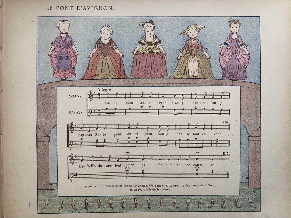 Yahoo!オークション - フランスアンティーク希少 VIEILLES