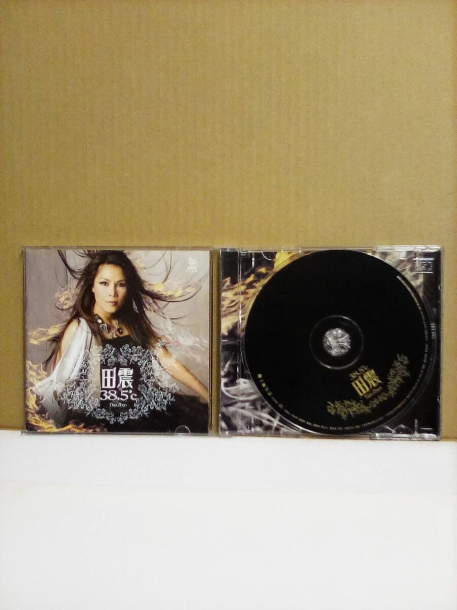 田震 Tian Zhen - 38.5c◇中華 女性 美女