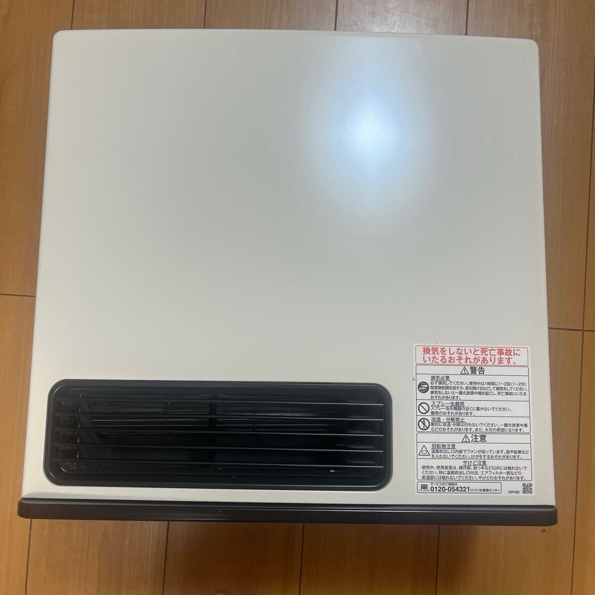 リンナイ SRC-365E ガスファンヒーター ホワイト 都市ガス用 ホワイト Rinnai 暖房器具