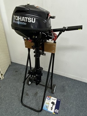 ◇30251J4523)直取直配のみ トーハツ TOHATSU 2馬力 4 ◇30251J4523)直取直配のみ トーハツ TOHATSU 2馬力 4
