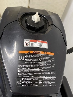 【全品送料無料】 ◇30251J4523)直取直配のみ トーハツ TOHATSU 2馬力 4 10馬力未満