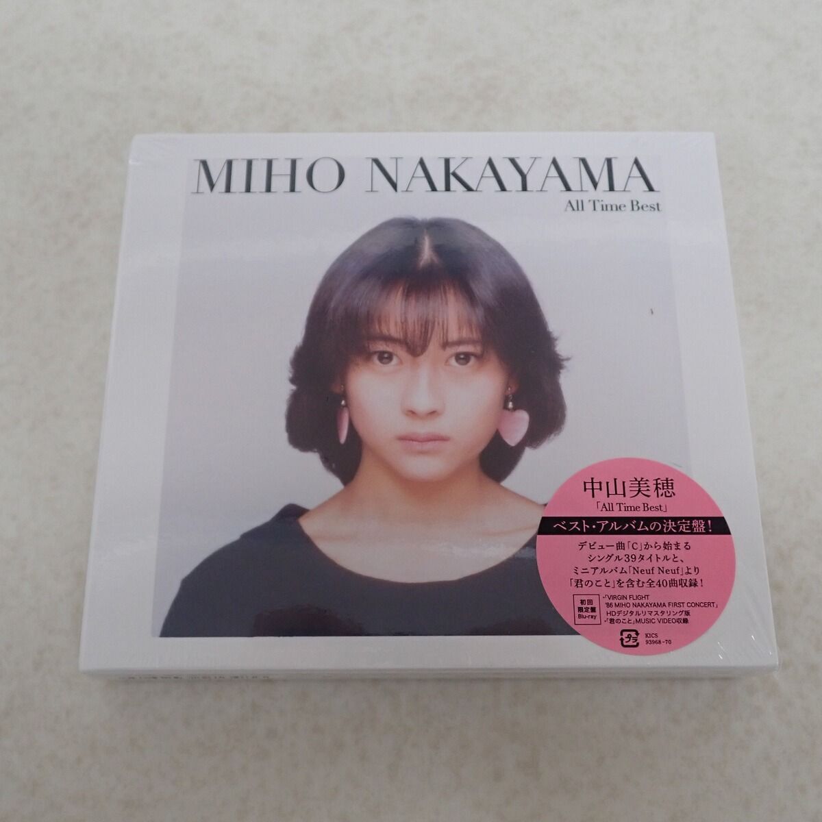 Yahoo!オークション - 未開封 中山美穂 CD/Blu-ray All Time Yahoo!オークション - 未開封 中山美穂 CD/Blu-ray All Time