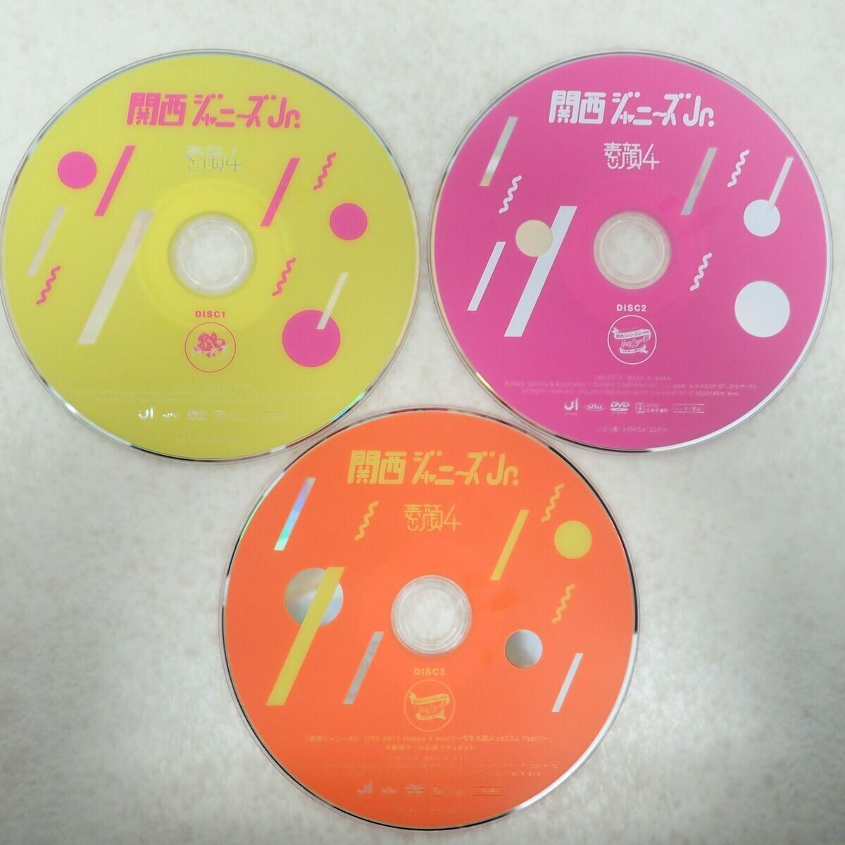 ジャニーズ DVD 素顔4 関西ジャニーズJr.【PP