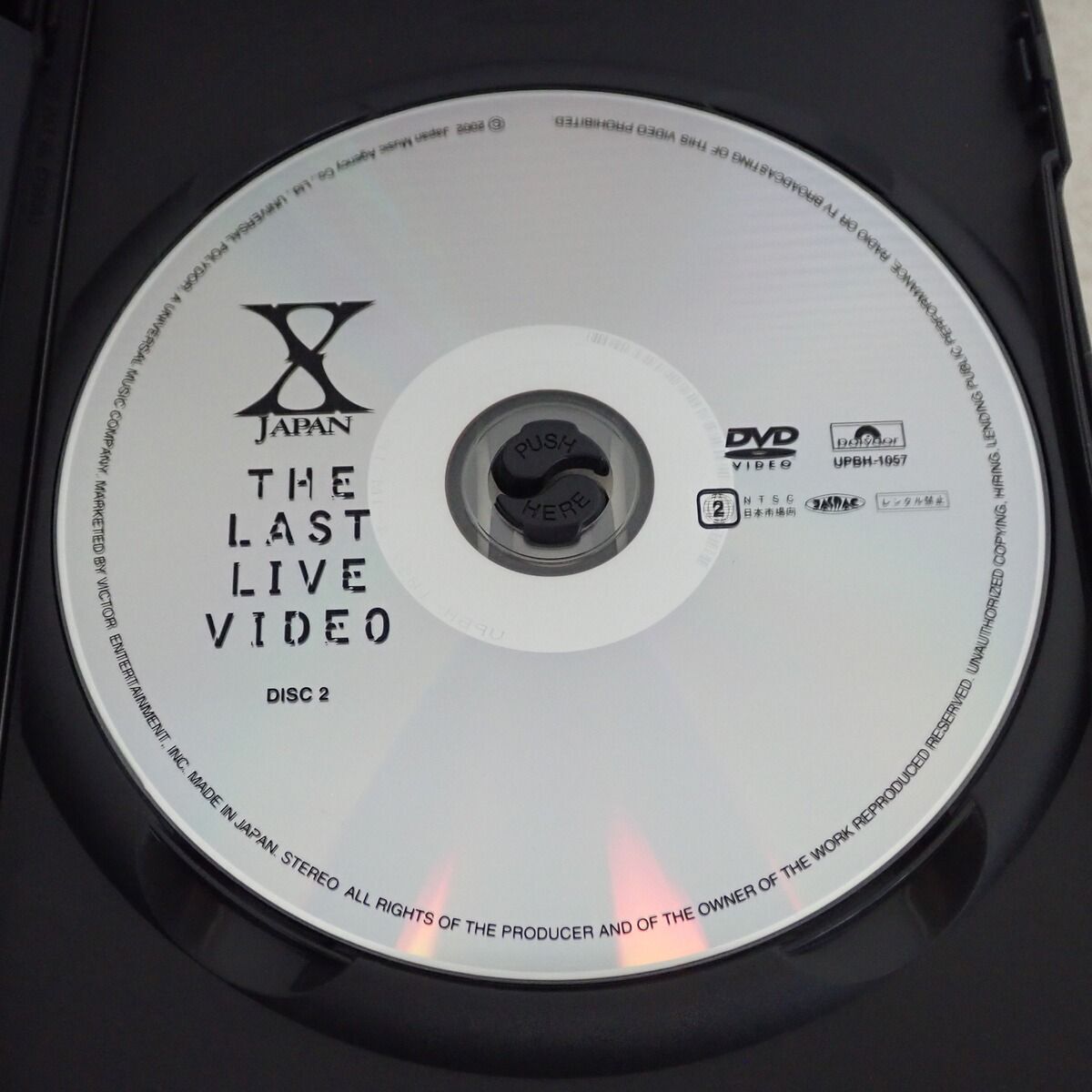 X JAPAN DVD THE LAST LIVE VIDEO 2枚組 ラストライブビデオ