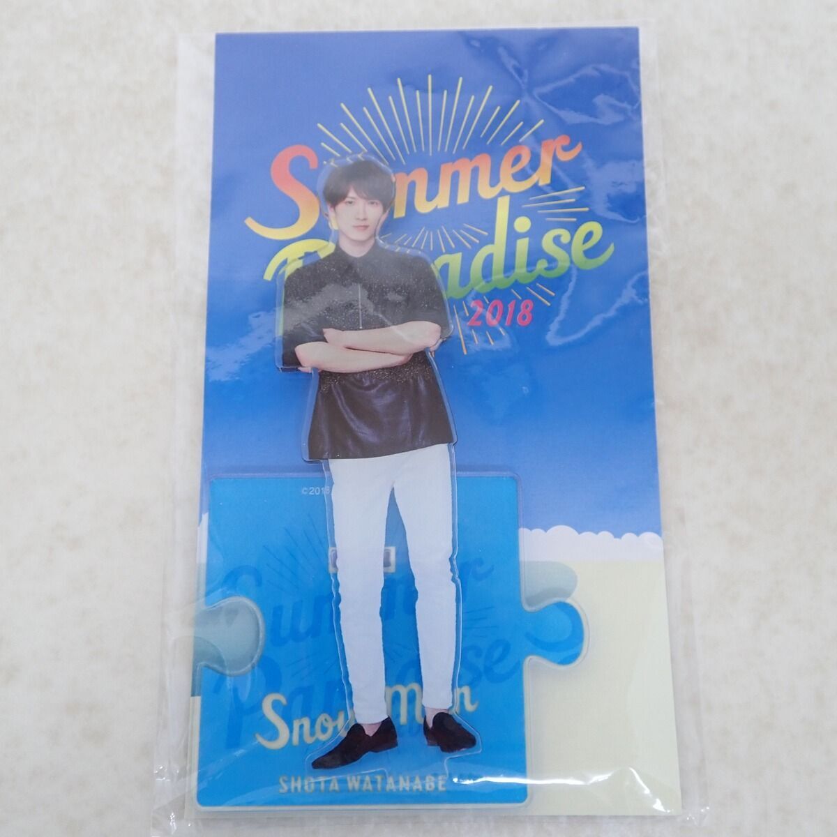 同梱可】Snow Man 渡辺翔太 Summer Paradise 2018 アクリル 同梱可】Snow Man 渡辺翔太 Summer Paradise 2018 アクリル