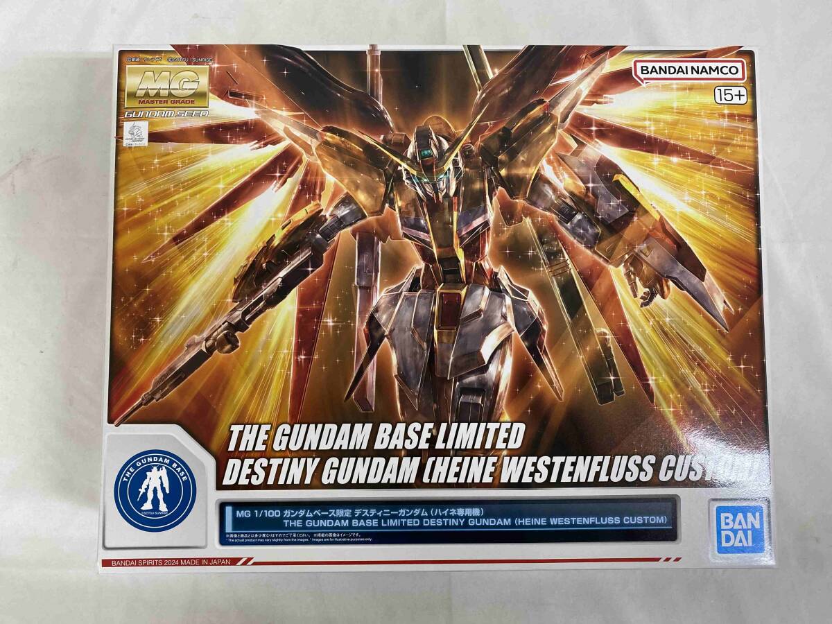 WF2023S:グラビアンスキー: マシュ・キリエライト 踊り子ver WF2023S:グラビアンスキー: マシュ・キリエライト 踊り子ver