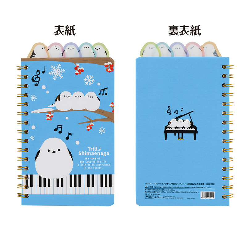 item_image_5