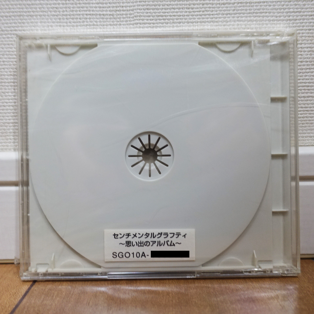 Sentimental Graffiti ~ мысль .. альбом ~ альбом изготовление soft нераспечатанный